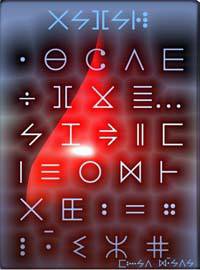 TAMAZIGHT